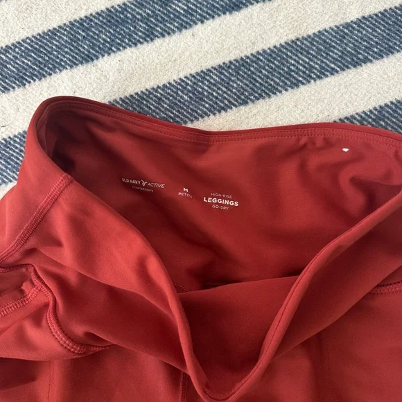 Old Navy Women's Rust joggers Pants - Picture 2 of 2